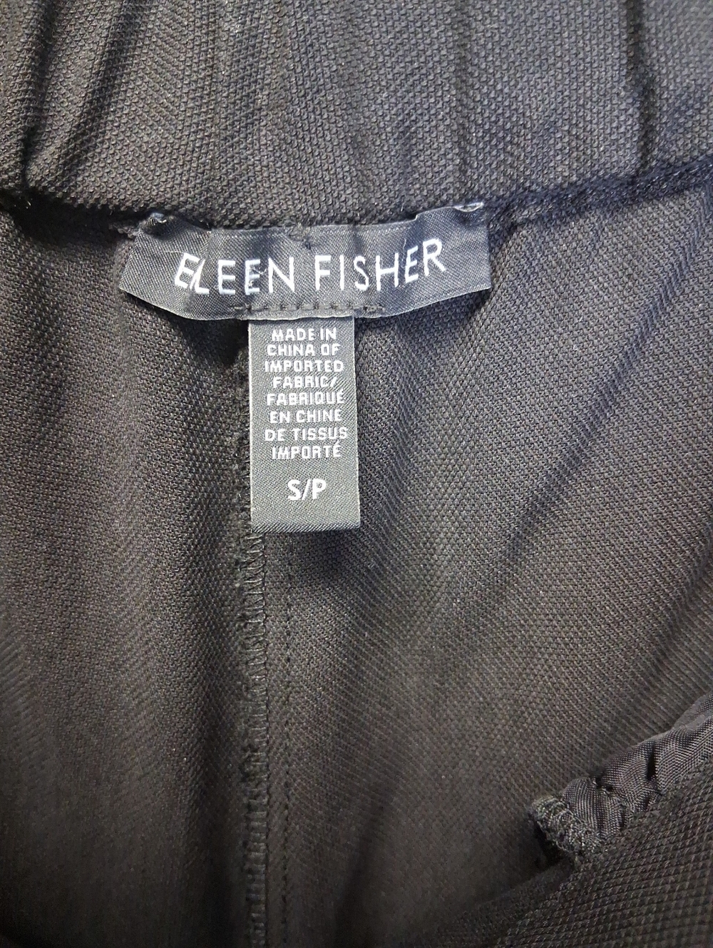 Eileen Fisher Black Textured  Lyocell Trousers S/P - Picture 3 of 4